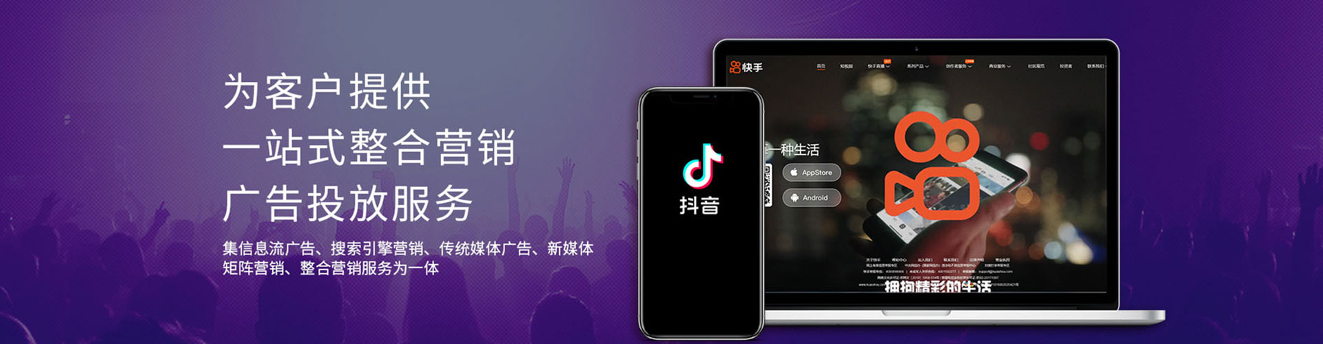 双塔sem竞价