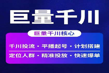 百度推广中的竞品分析：行业案例详解